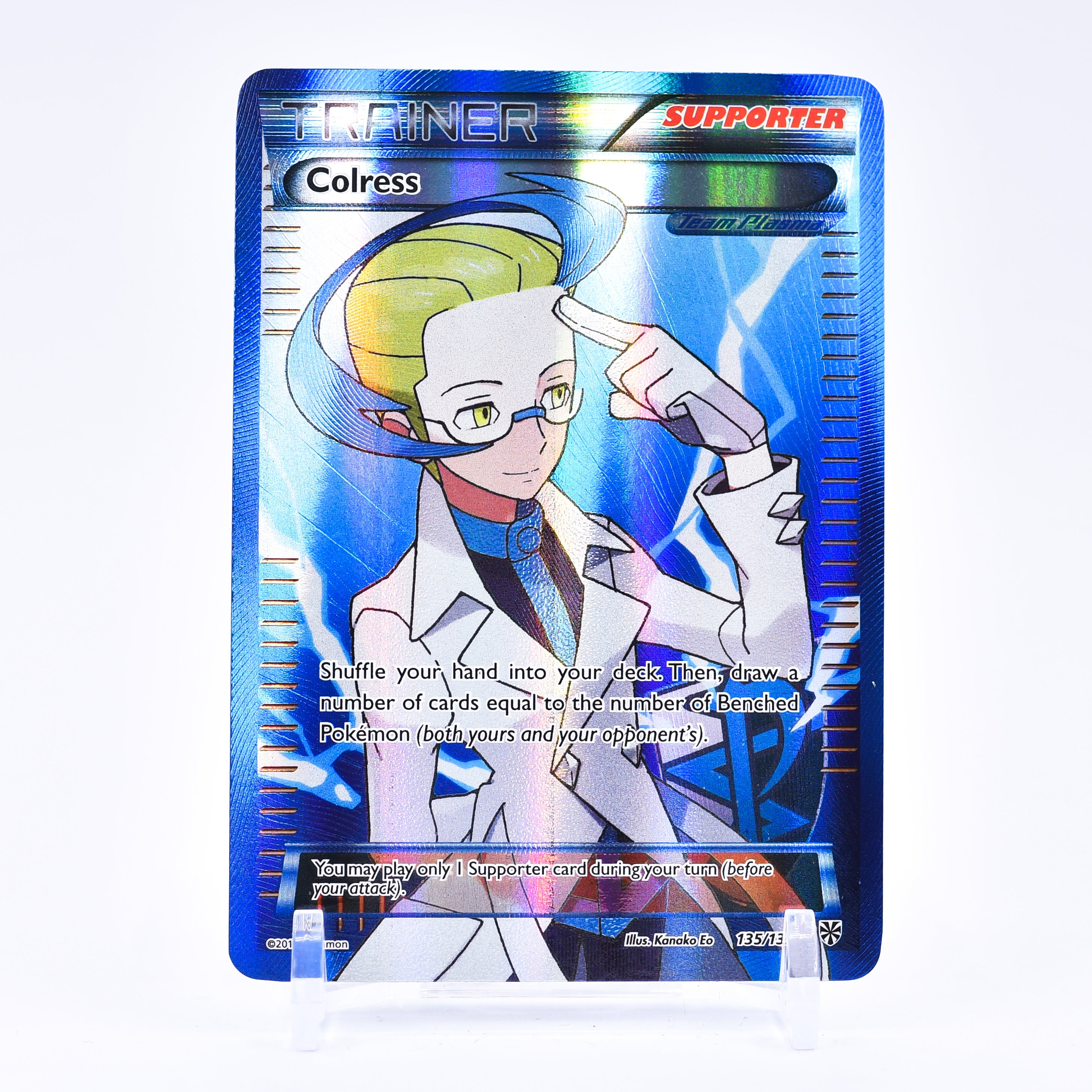 black and white pokemon cards, pokemon black and white, buy pokemon cards, vintage pokemon cards, pokemon singles, the poketrade emporium