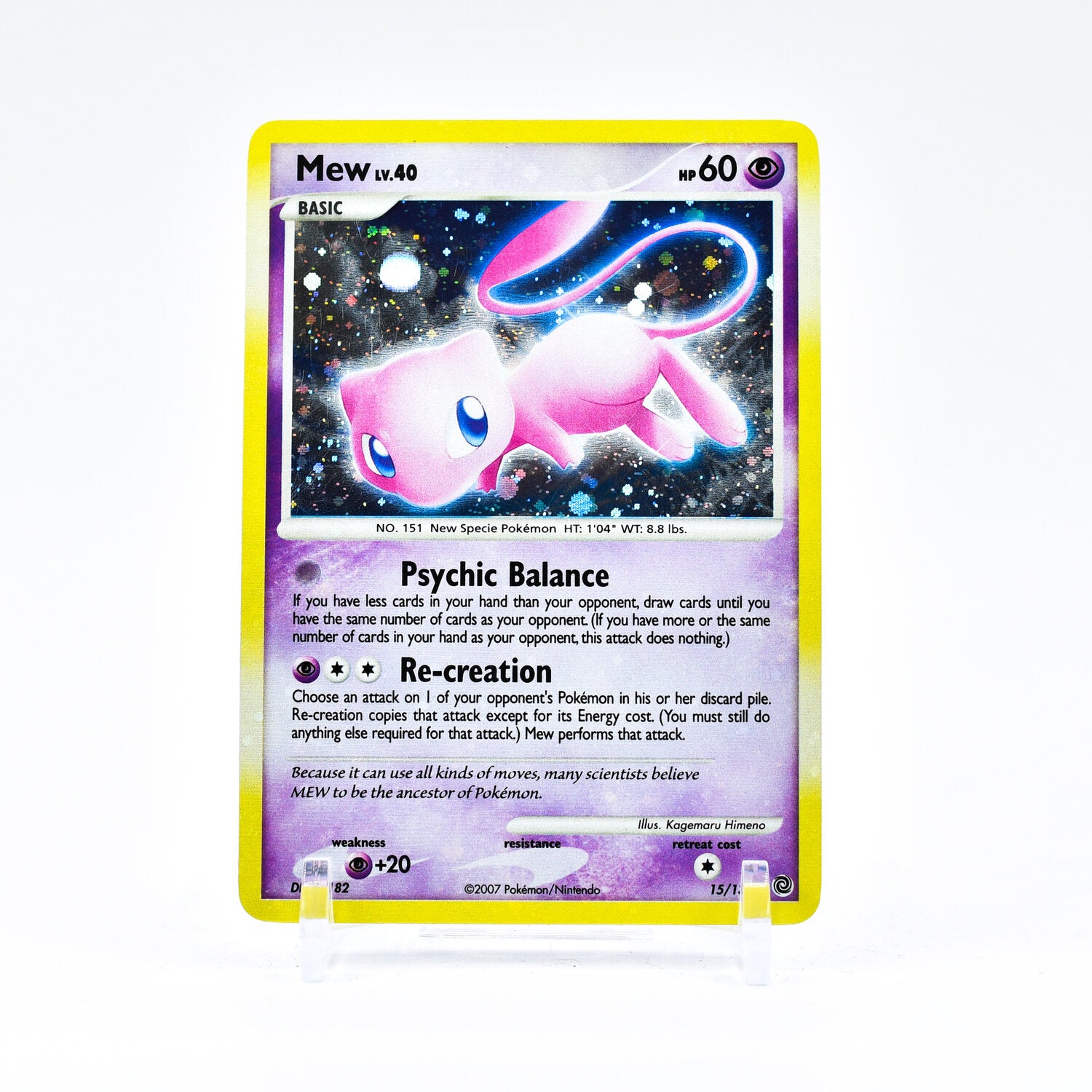 diamond and pearl pokemon cards, diamond and pearl pokemon, buy pokemon cards, pokemon singles, vintage pokemon cards, the poketrade emporium