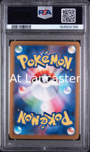 Load image into Gallery viewer, Mega Starmie EX - 111 Japanese PSA 10 Special Art Rare Pokemon (Lanc)