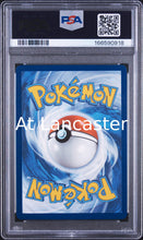Load image into Gallery viewer, Bulbasaur - 133/132 PSA 10 Mega Evolution Illustration Rare Pokemon (Lanc)