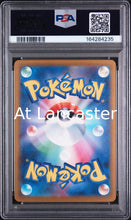 Load image into Gallery viewer, Mega Dragonite EX - 246 Japanese PSA 10 Special Art Rare Pokemon (Lanc)