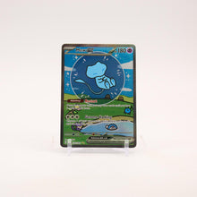 Load image into Gallery viewer, Mew ex - 232/091 Paldean Fates Special Illustration Pokemon - NM/LP