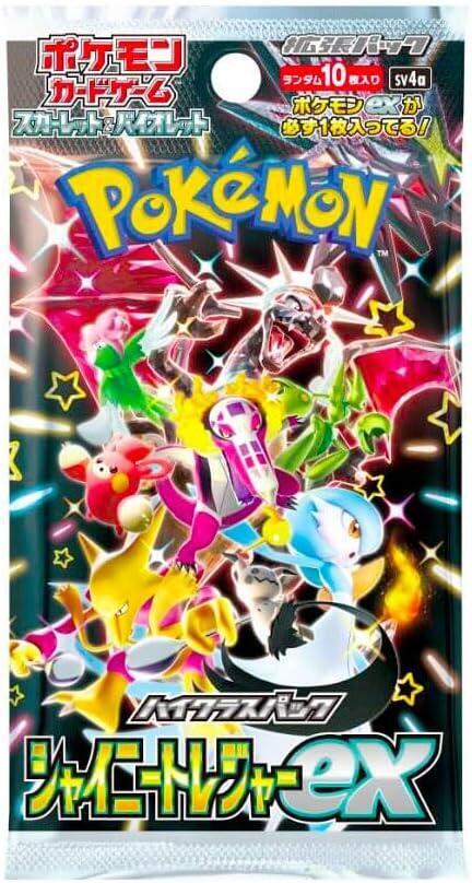 ポケモンカード シャイニートレジャーex 1BOX PALDEAN FATES Pokemon Card Game Shiny Treasure ex Paldean Fates Iono