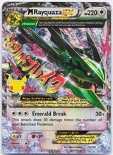 Load image into Gallery viewer, M Rayquaza EX - 76/108 Celebrations 25th Classic Collection Holo Pokemon - NM