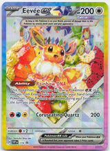 Load image into Gallery viewer, Eevee ex - SVP174 Prismatic Evolutions SPC Promo Illustration Pokemon - NM/MINT