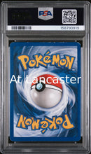 Load image into Gallery viewer, Venusaur Holo - 18 PSA 3 Game Base II Pokemon (Lanc)