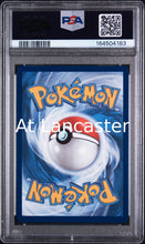 Load image into Gallery viewer, Mega Eelektross EX - 266 PSA 10 Ascended Heroes Attack Rare Pokemon (Lanc)