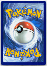 Load image into Gallery viewer, Eevee ex - SVP174 Prismatic Evolutions SPC Promo Illustration Pokemon - NM/MINT
