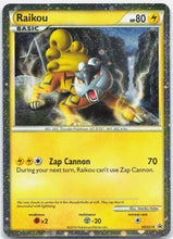 Load image into Gallery viewer, Raikou - HGSS19 Black Star Promo HOLO BLEED ERROR SWIRL Pokemon - LP