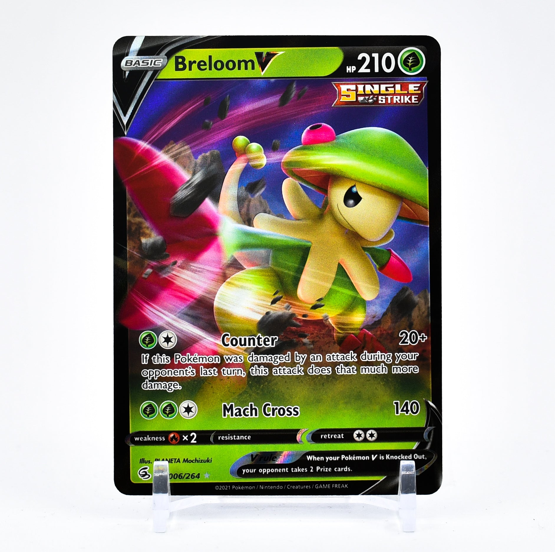 Breloom V - 006/264 Fusion Strike Ultra Rare Pokemon - NM/MINT Key Items Collectibles Breloom V - 006/264 Fusion Strike Ultra Rare Pokemon - NM/MINT Key Items Collectibles