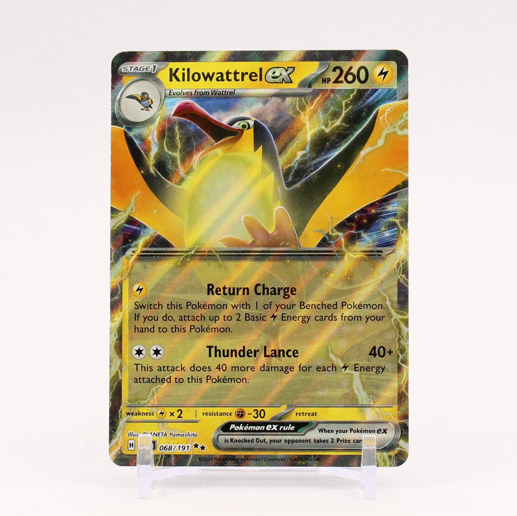 191 191 pokemon card Kilowattrel ex - 068/191 Surging Sparks Double Rare Pokemon