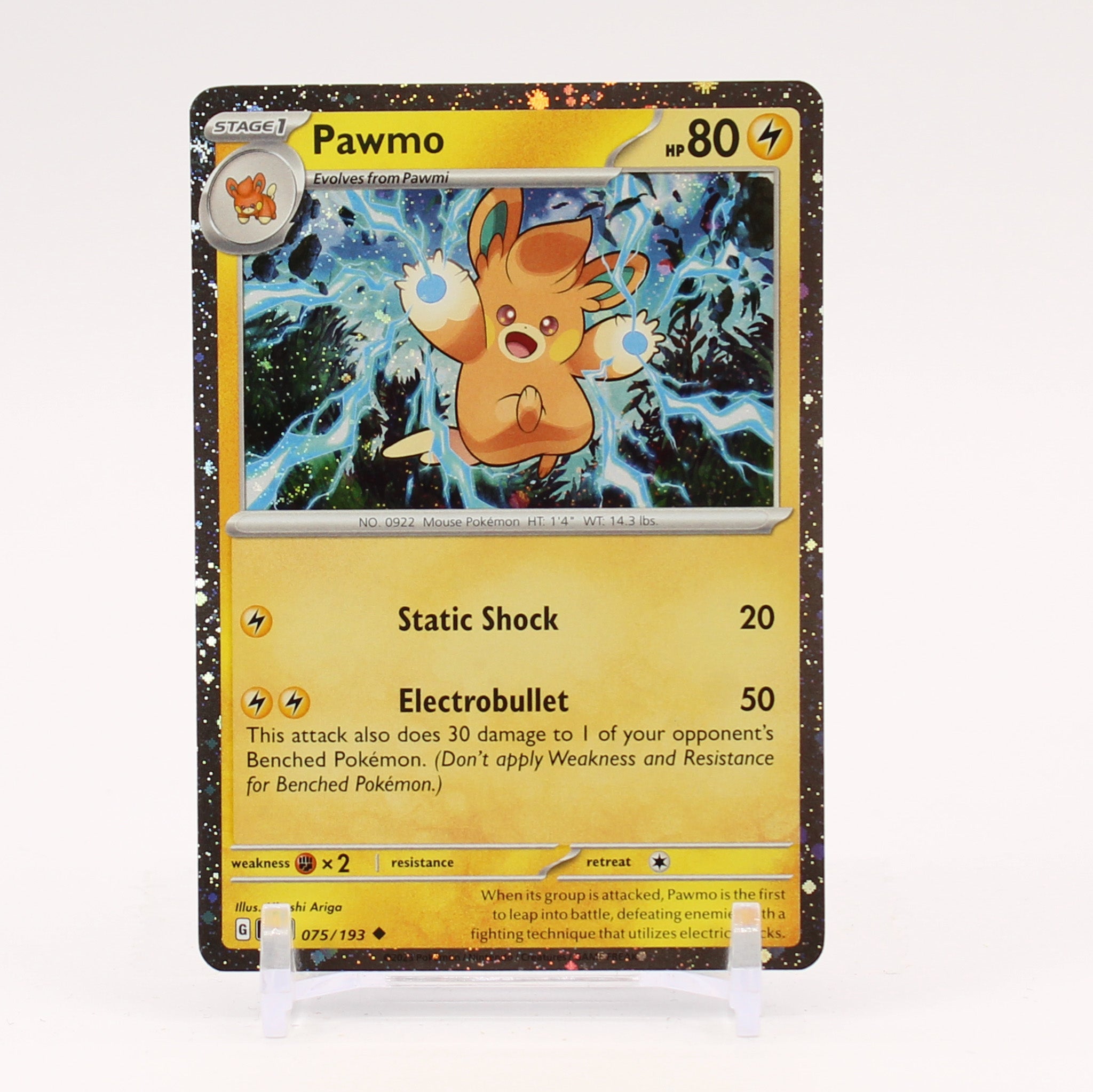 pawmo pokemon card value Pawmo - Paldea Adventure Chest Promo Cosmos Holo Pokemon