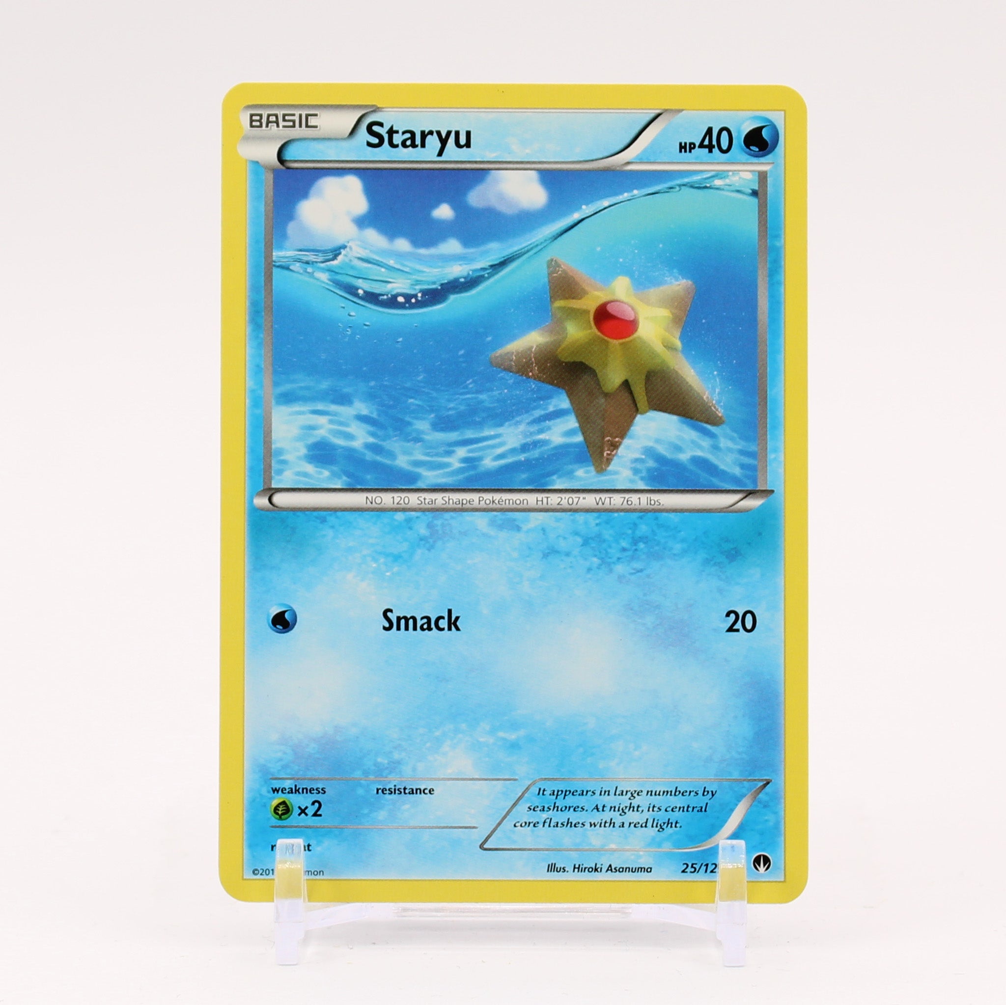 Staryu - 25/122 BREAKPoint Pokemon - NM Key Items Collectibles Staryu - 25/122 BREAKPoint Pokemon - NM Key Items Collectibles