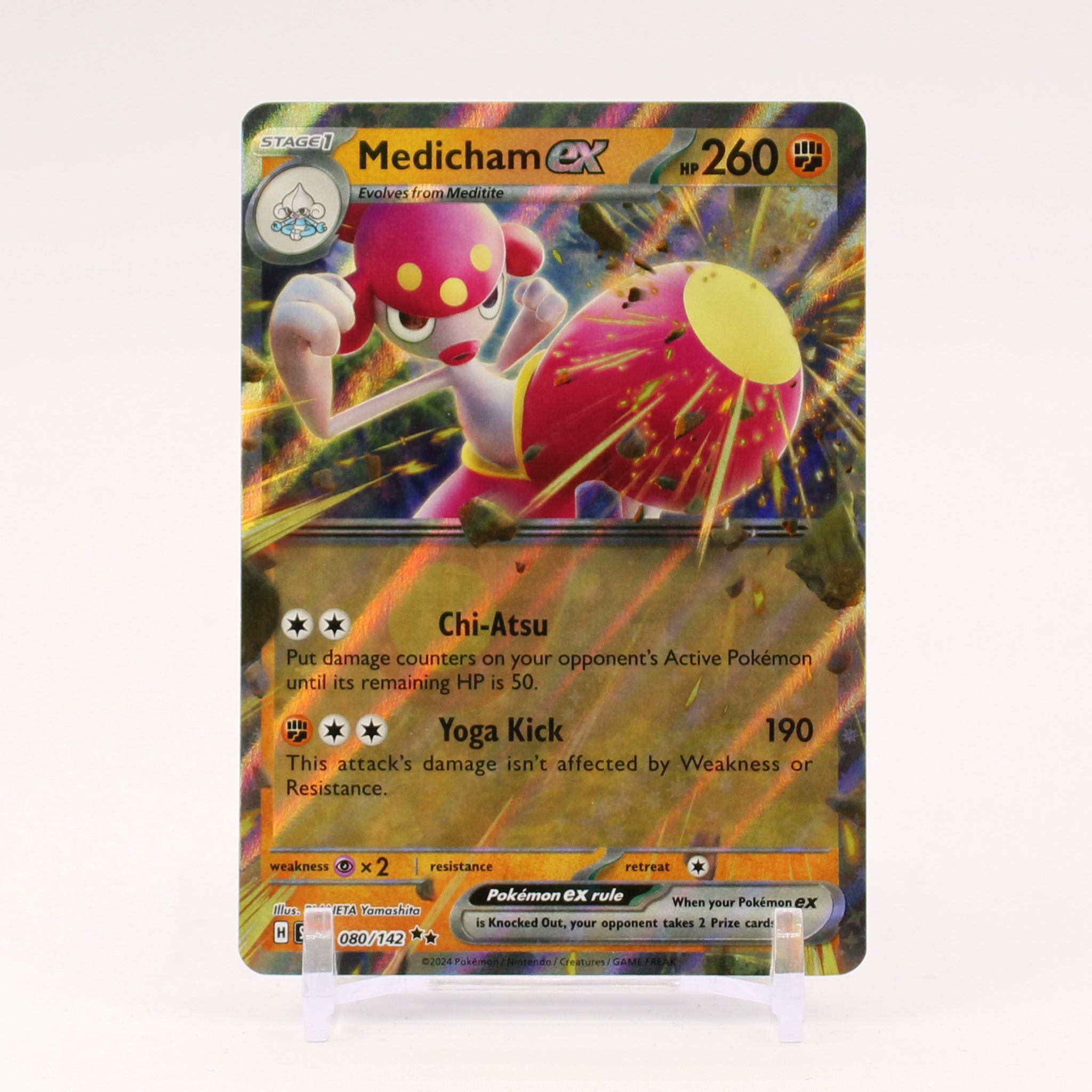 double rare pokemon card Medicham ex - 080/142 Stellar Crown Double Rare Pokemon