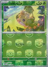 Load image into Gallery viewer, Scarlet & Violet: White Flare Master BALL Holo