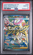 Load image into Gallery viewer, Mega Eelektross EX - 266 PSA 10 Ascended Heroes Attack Rare Pokemon (Lanc)