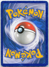 Load image into Gallery viewer, Raikou EX - 105/108 Dark Explorers Full Art Pokemon - HP