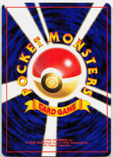 Load image into Gallery viewer, Sabrina's Alakazam - 065 Japanese Gym Challenge Holo Rare Pokemon - NM