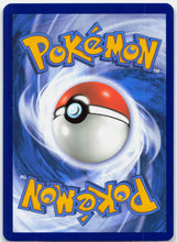 Load image into Gallery viewer, Marill - 204/193 Paldea Evolved Illustration Rare Pokemon - NM/LP
