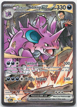 Load image into Gallery viewer, Team Rocket's Nidoking - 233/182 Destined Rivals Special Illustration - NM/MINT