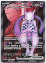 Load image into Gallery viewer, Team Rocket's Mewtwo ex - 213/182 Destined Rivals Full Art Pokemon - NM/MINT