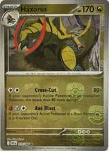 Load image into Gallery viewer, Scarlet & Violet: Black Bolt Master BALL Holo