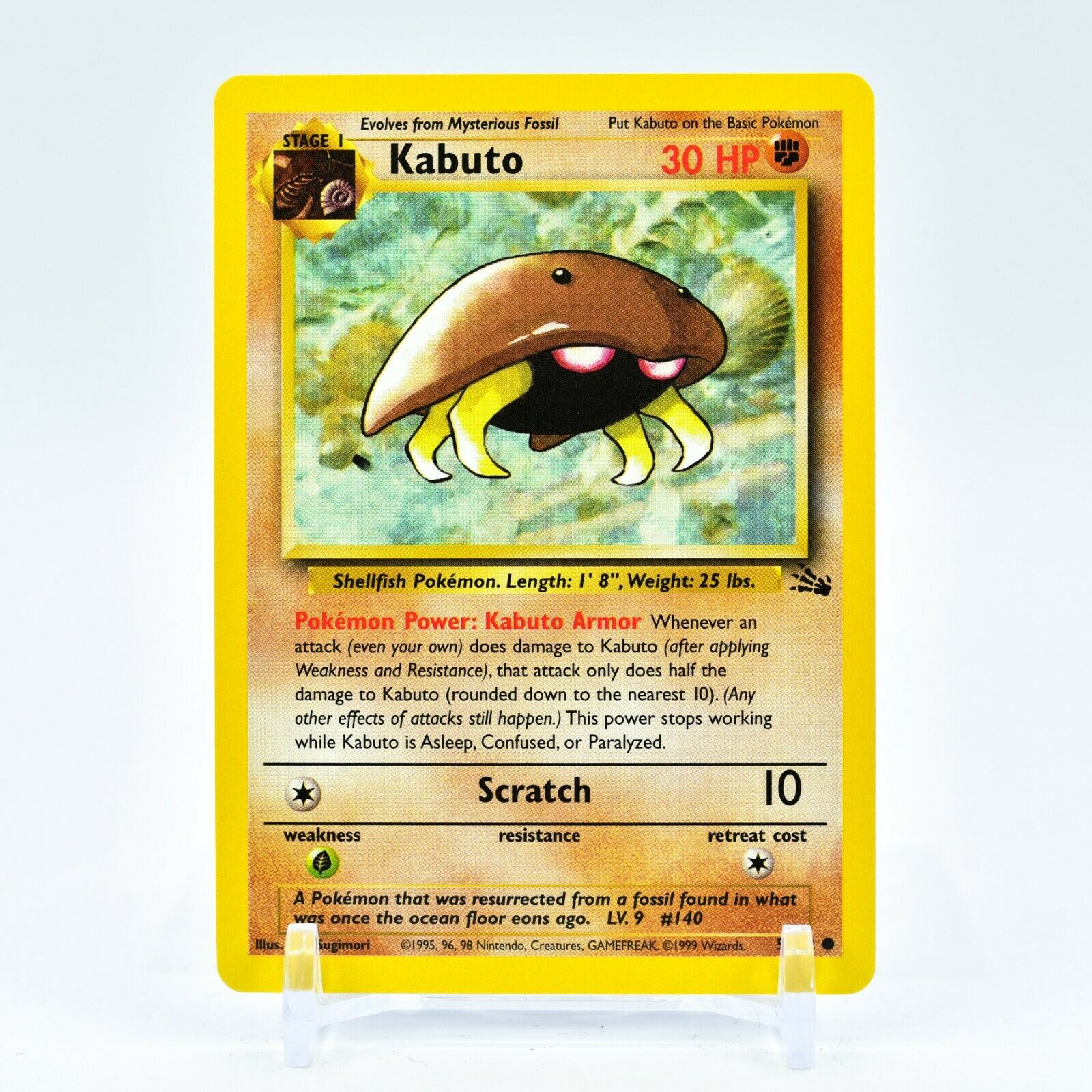 Kabuto - 50/62 Fossil Unlimited Common Pokemon - NM Key Items Collectibles Kabuto - 50/62 Fossil Unlimited Common Pokemon - NM Key Items Collectibles