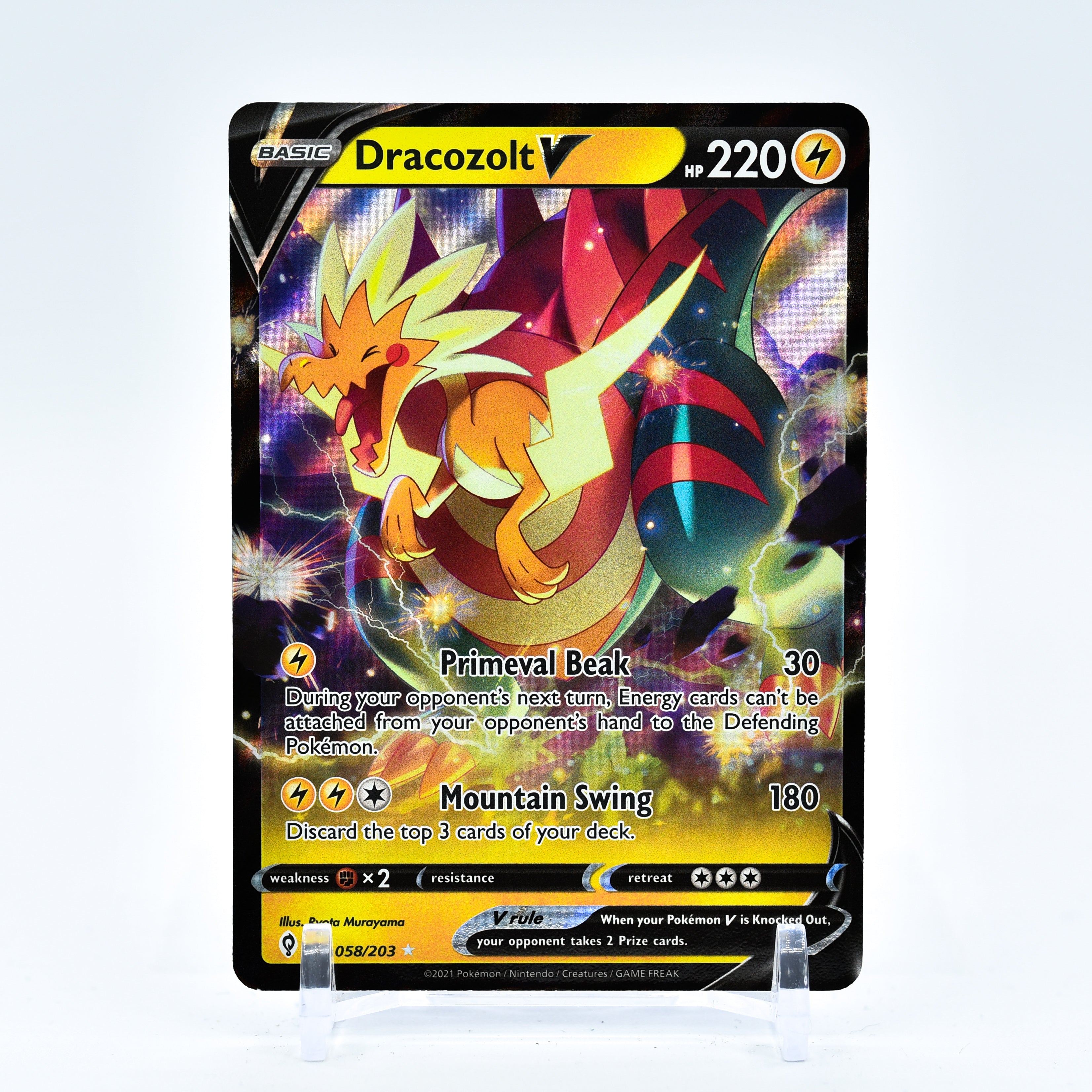 dracozolt pokemon card value Dracozolt V - 058/203 Evolving Skies Ultra Rare Pokemon