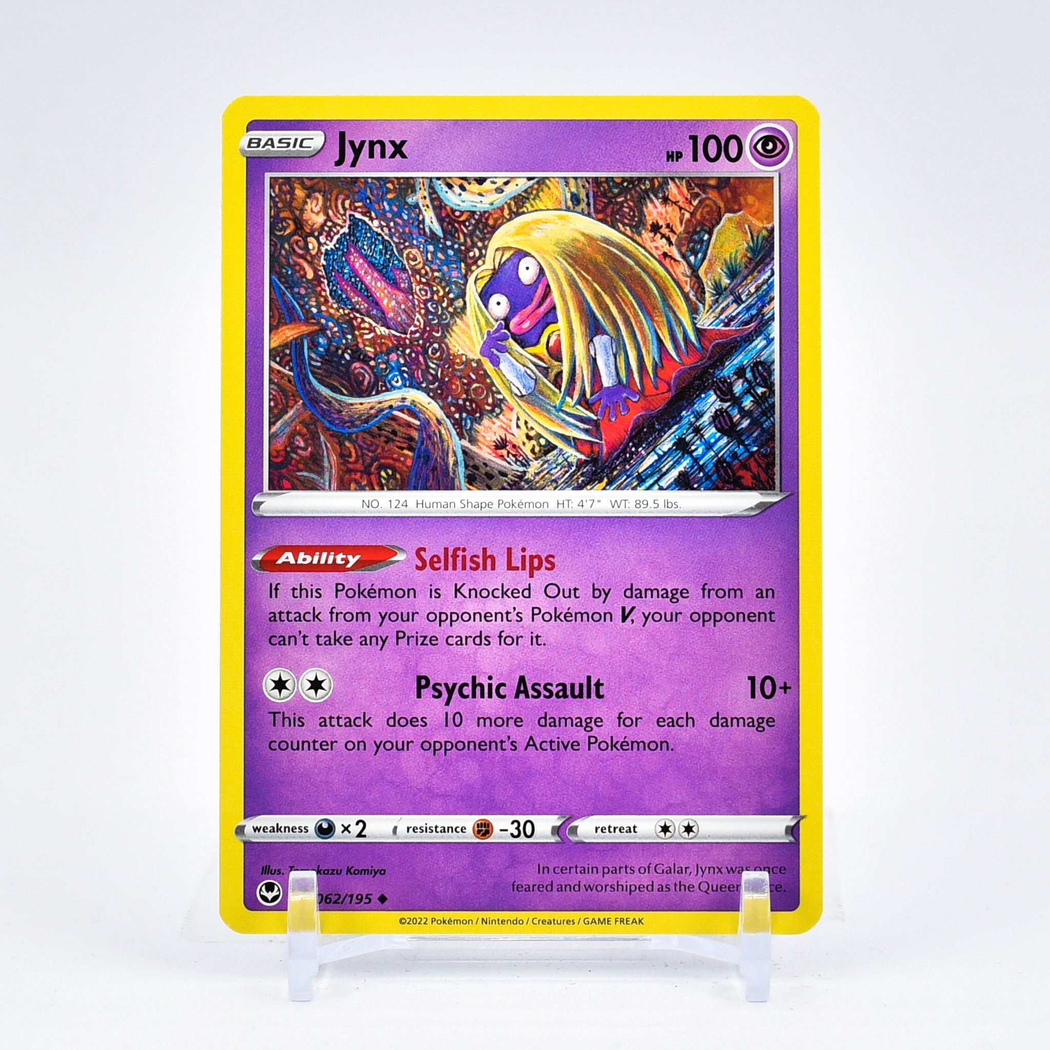 Jynx - 062/195 Silver Tempest Uncommon Pokemon - NM/MINT Key Items Collectibles Jynx - 062/195 Silver Tempest Uncommon Pokemon - NM/MINT Key Items Collectibles