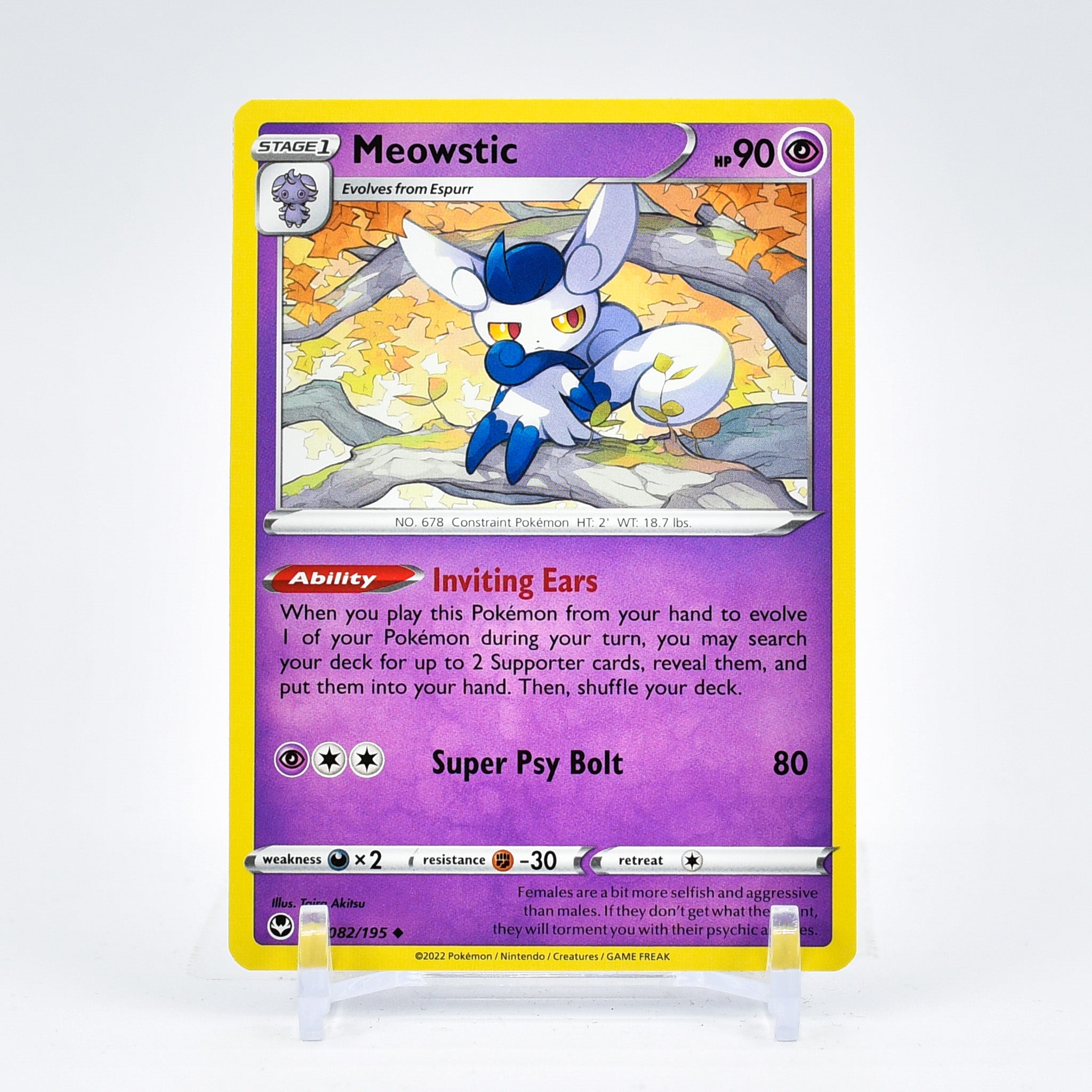 Meowstic - 082/195 Silver Tempest Uncommon Pokemon - NM/MINT Key Items Collectibles Meowstic - 082/195 Silver Tempest Uncommon Pokemon - NM/MINT Key Items Collectibles