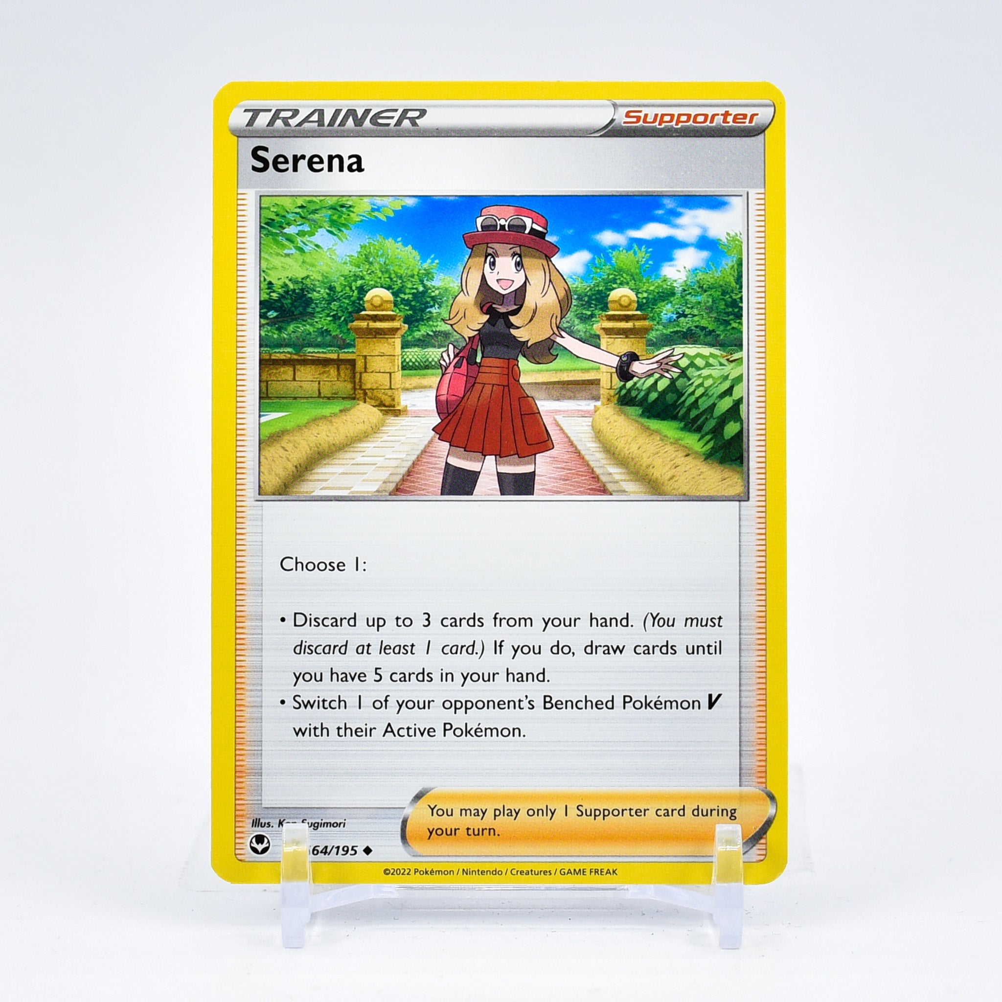 Serena - 164/195 Silver Tempest Uncommon Trainer