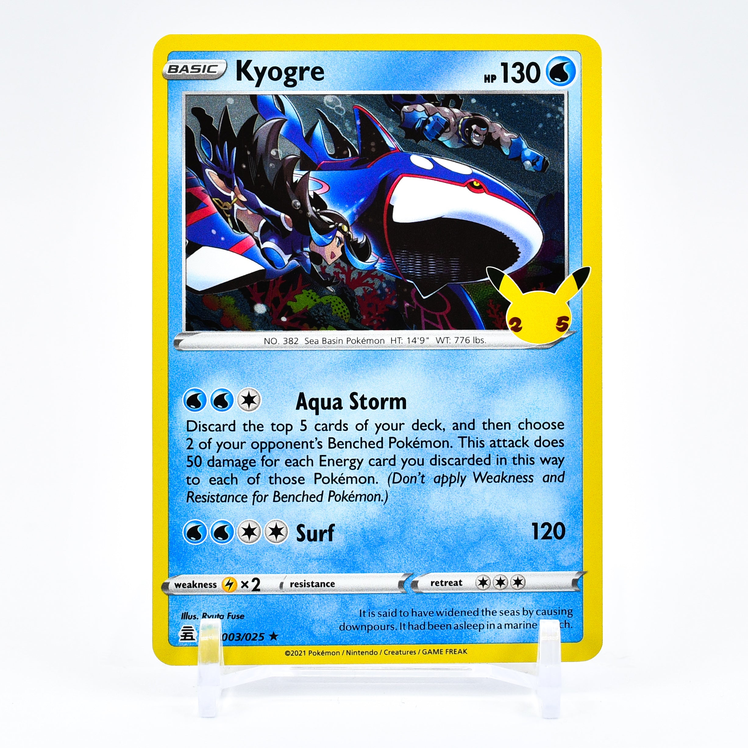 rare pokemon 25th anniversary cards Yu-Gi-Oh! Maze of Muertos