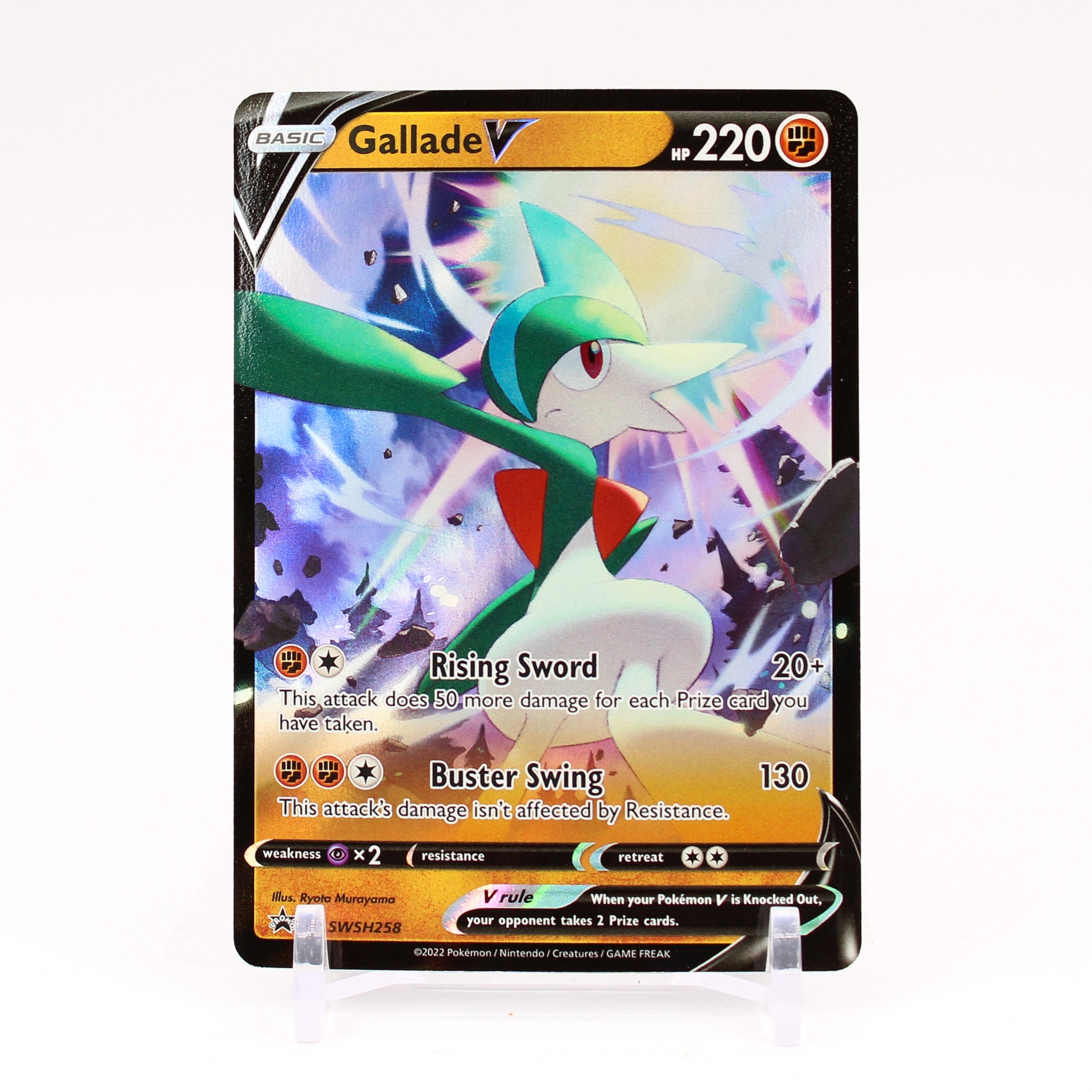 Gallade V - SWSH258 Black Star Promo Pokemon - NM/MINT Key Items Collectibles Gallade V - SWSH258 Black Star Promo Pokemon - NM/MINT Key Items Collectibles