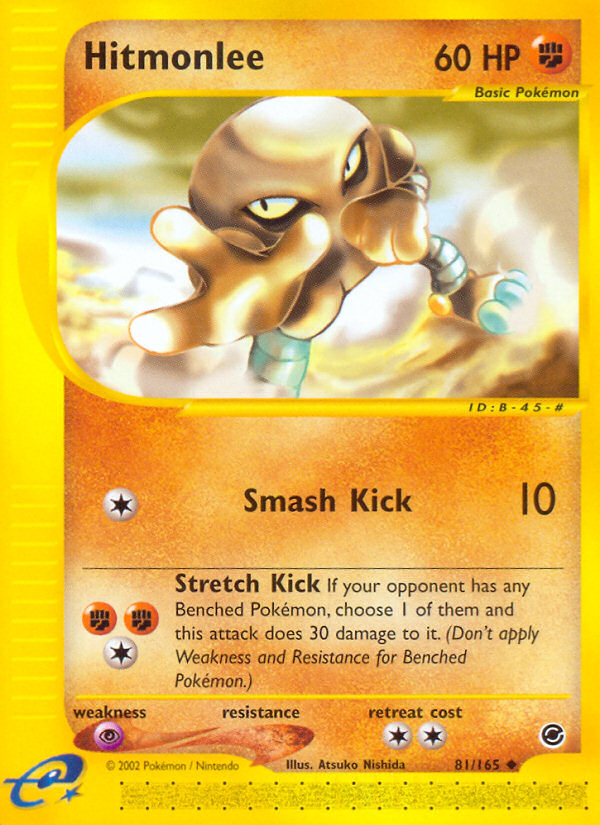 Hitmonlee - 81/165 Expedition Base Set Uncommon Pokemon - NM