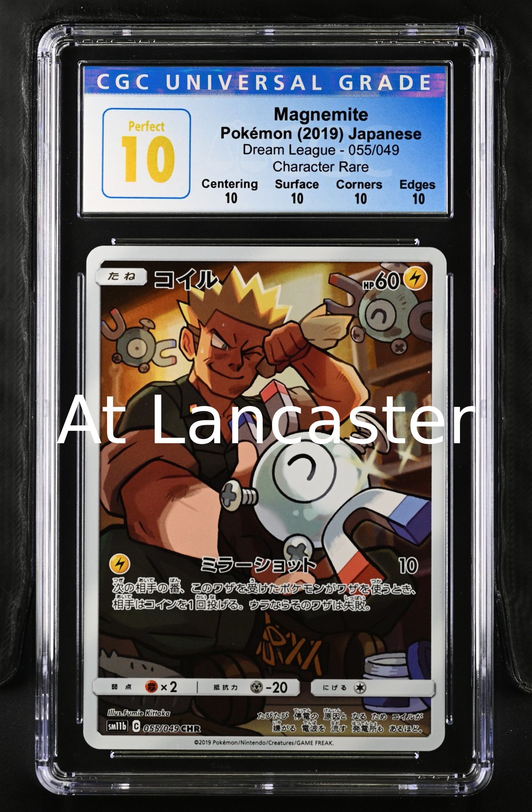 Magnemite - 055/049 Japanese CGC 10 Character Rare Holo Pokemon (Lanc)