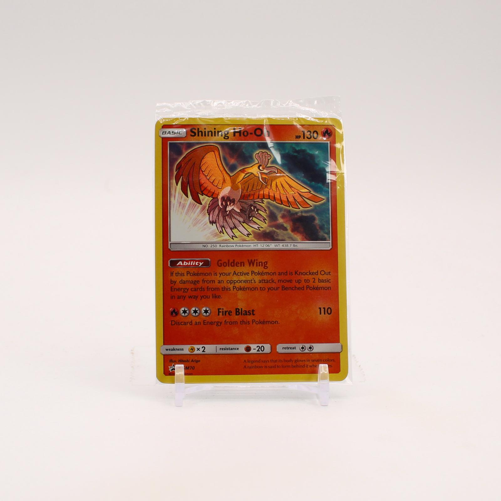 Shining Ho-Oh - SM70 SEALED Sun & Moon Shiny Holo Promo Pokemon - NM