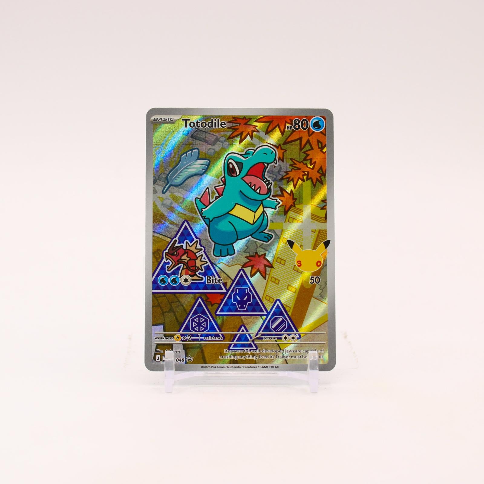 Totodile - MEP048 First Partner Illustration Promo Pokemon - NM/MINT