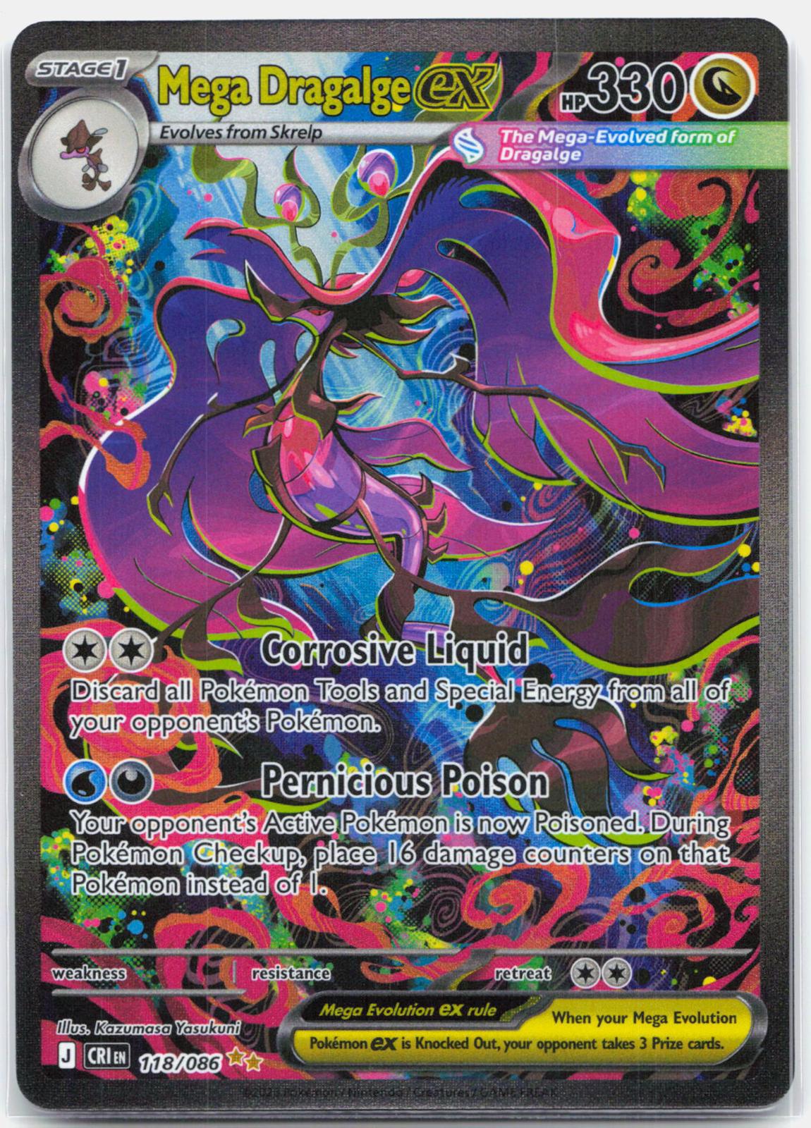 Mega Dragalge ex - 118/086 Chaos Rising Special Illustration Pokemon - NM/MINT