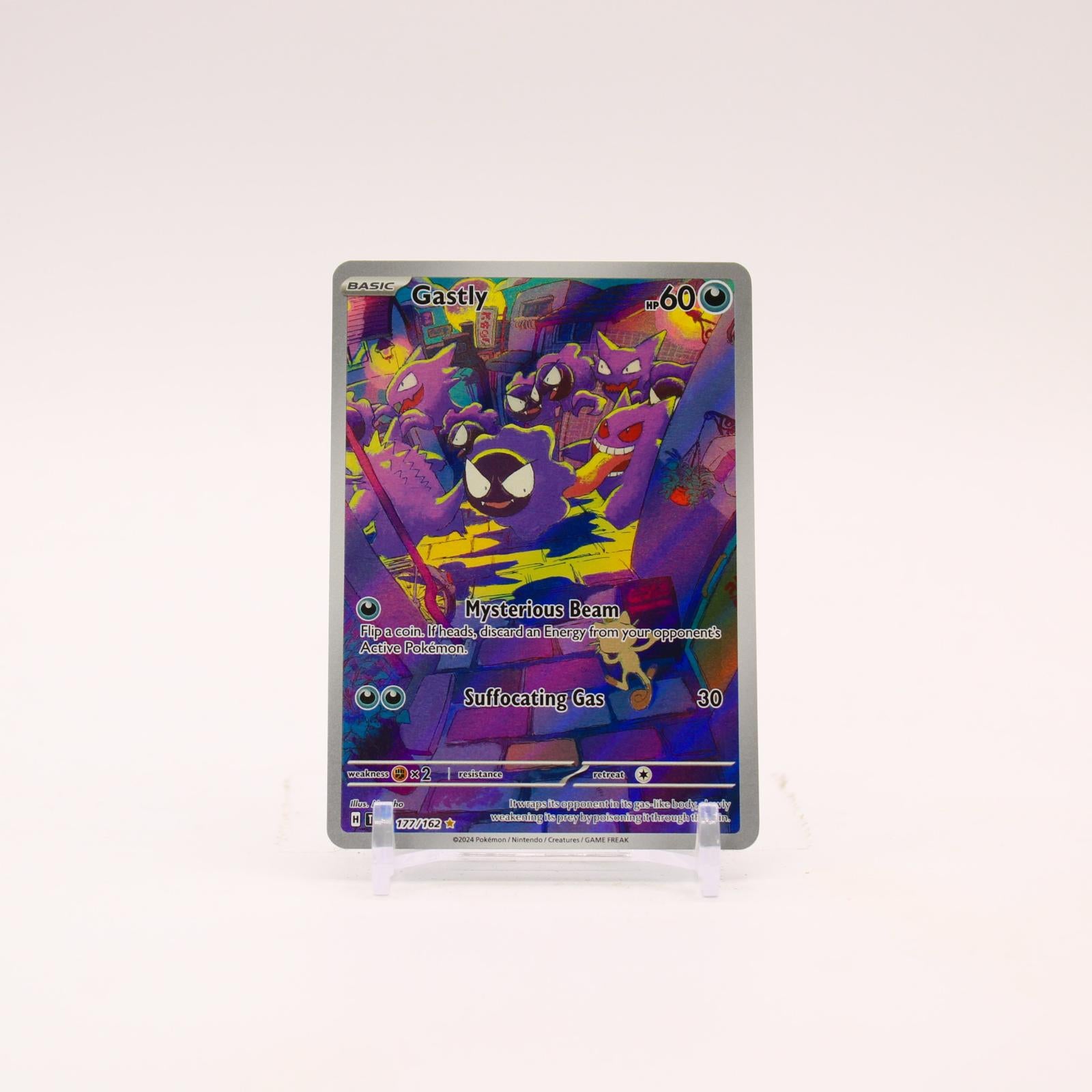 Gastly - 177/162 Temporal Forces Holo Illustration Rare Pokemon - NM