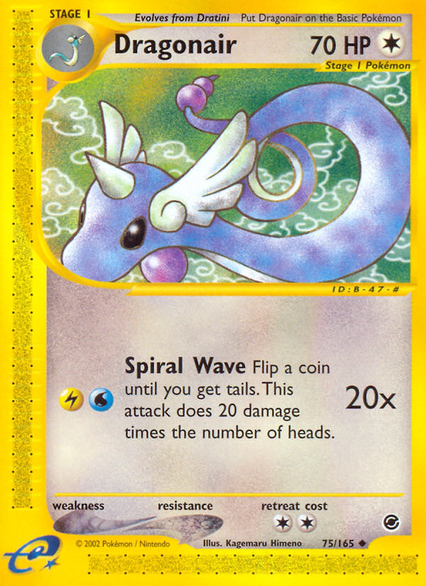 Dragonair - 75/165 Expedition Base Set Uncommon Pokemon - NM