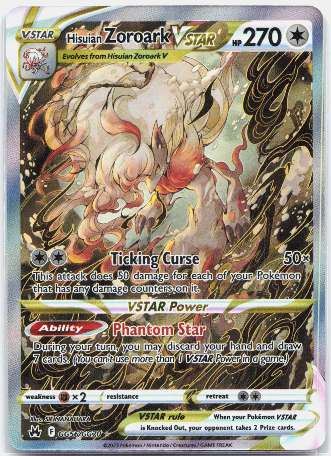Hisuian Zoroark Vstar - GG56/GG70 Crown Zenith Galarian Gallery Pokemon - NM/MINT