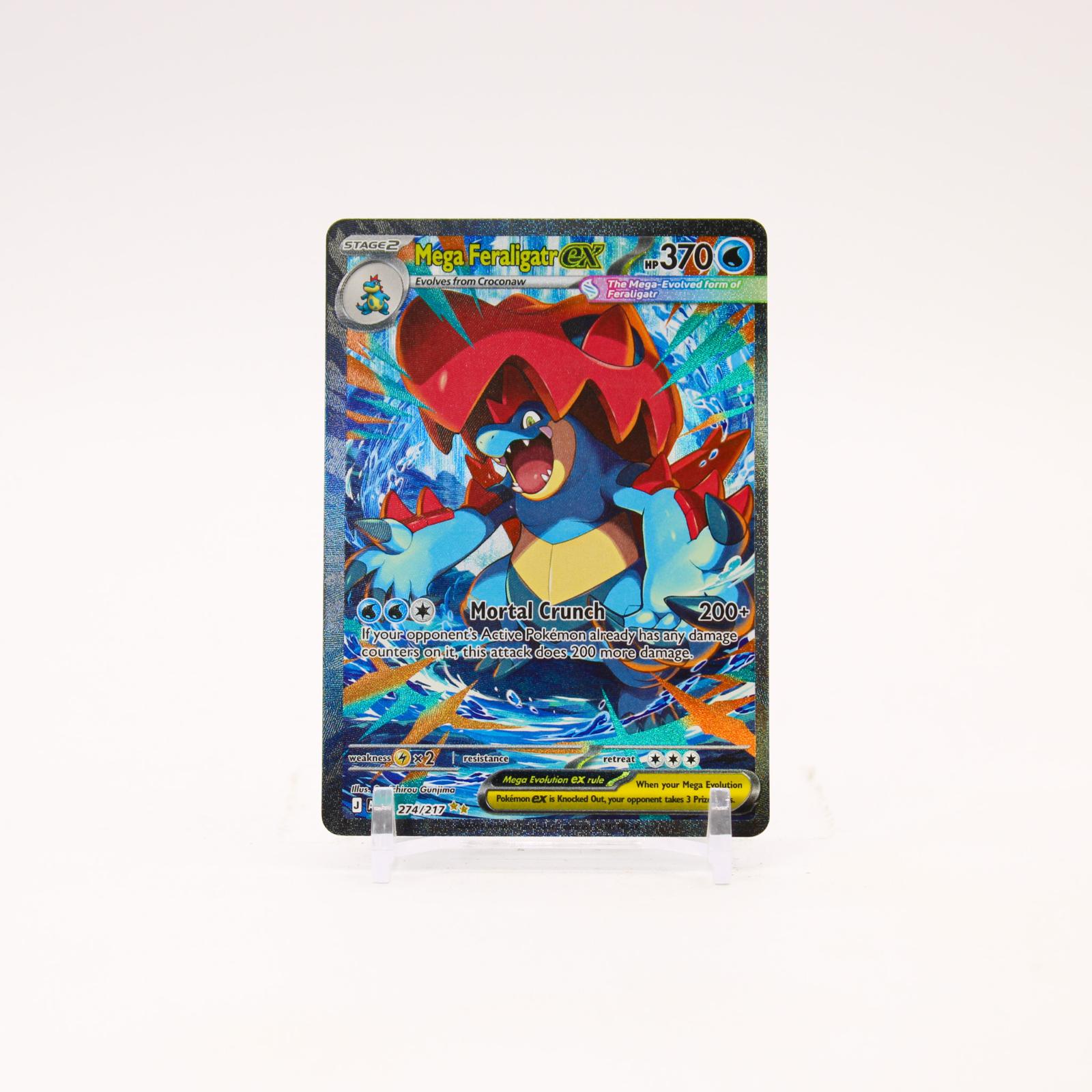 Mega Feraligatr ex - 274/217 Ascended Heroes Special Illustration Pokemon - NM/MINT