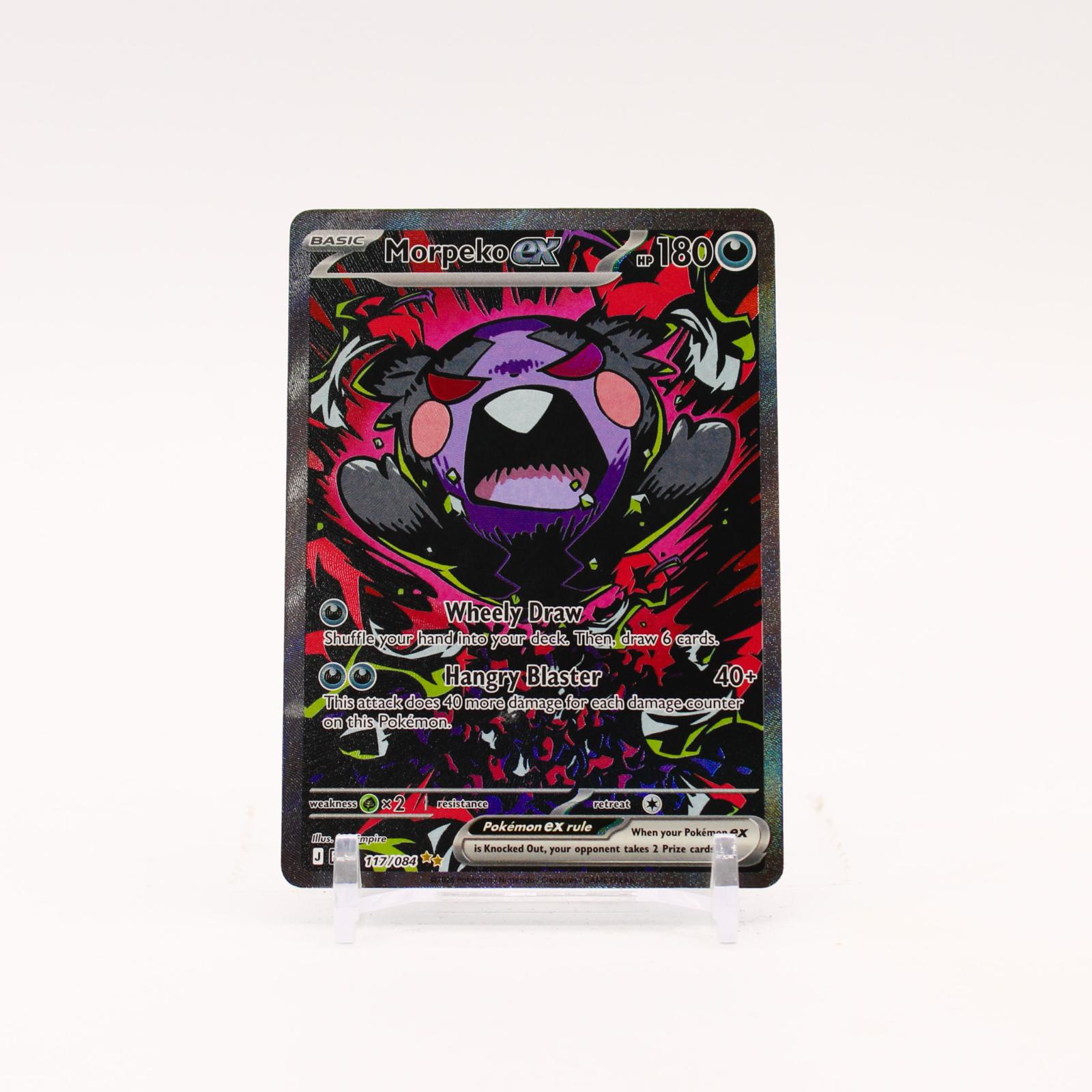 Morpeko ex - 117/084 Pitch Black Holo Special Illustration Pokemon - NM
