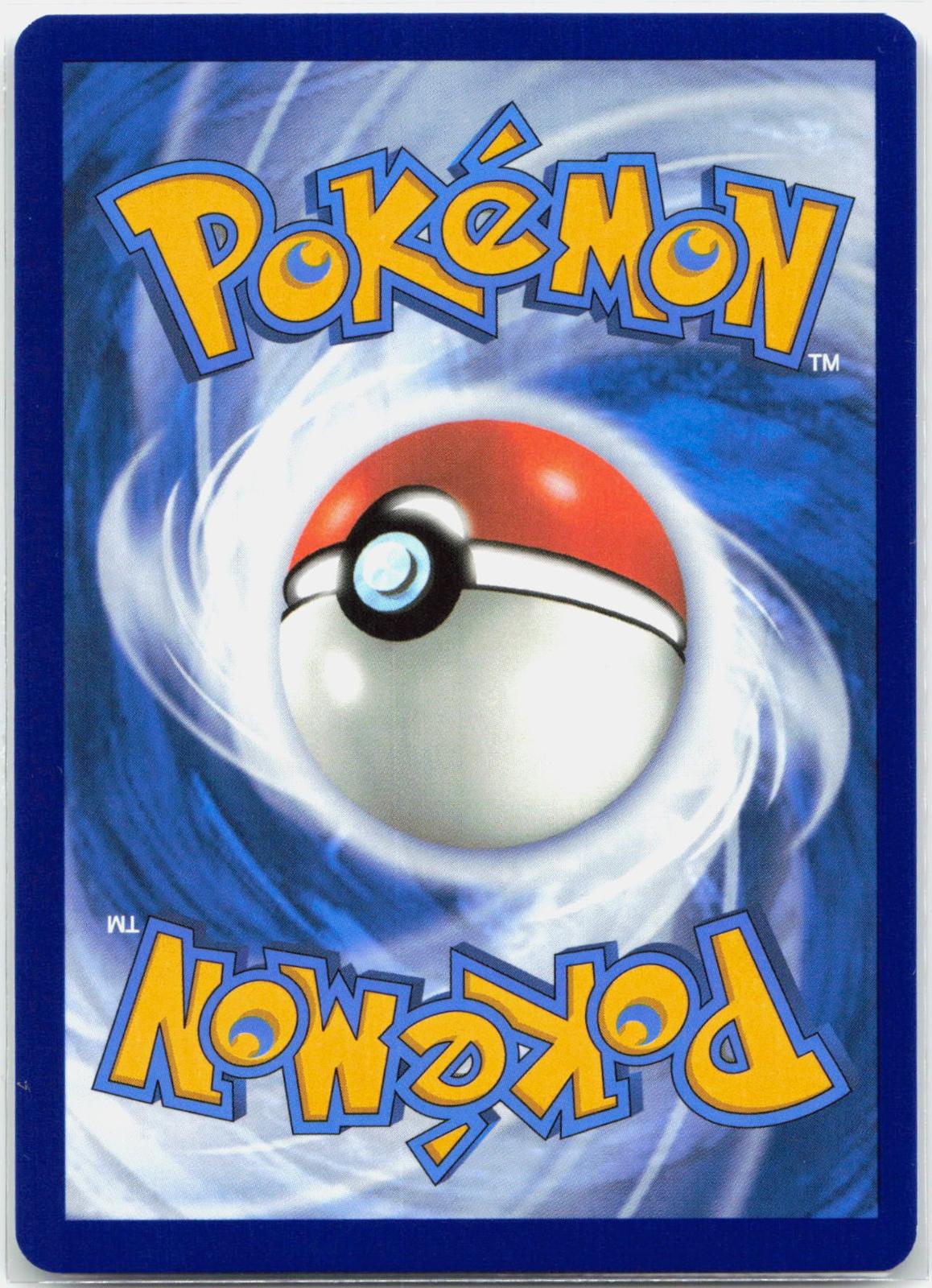 Bulbasaur - 143/142 Stellar Crown Illustration Rare Pokemon - NM
