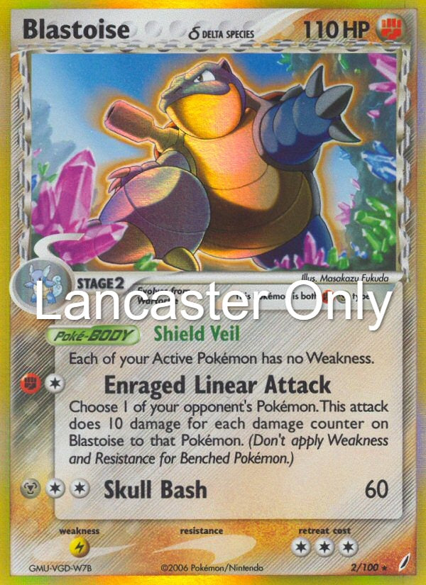 Blastoise - 2/100 Crystal Guardians Holo Rare Pokemon - NM (Lanc)