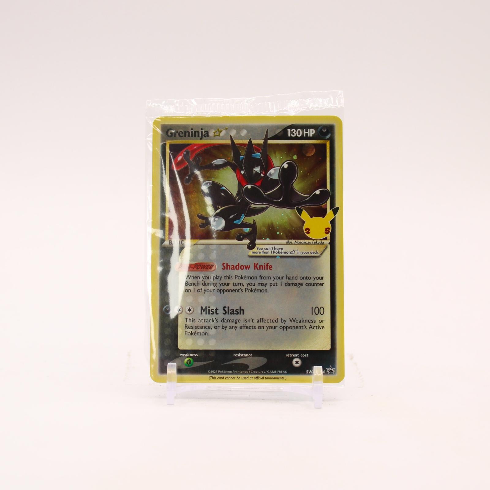 Greninja Gold Star - SWSH144 SEALED Sword & Shield Holo Promo Pokemon - NM