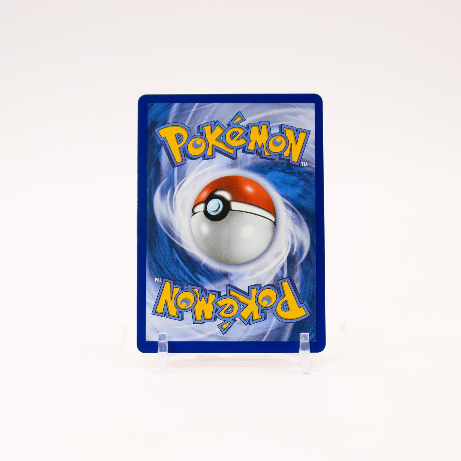 Gwynn - 119/084 Pitch Black Holo Special Illustration Pokemon - NM