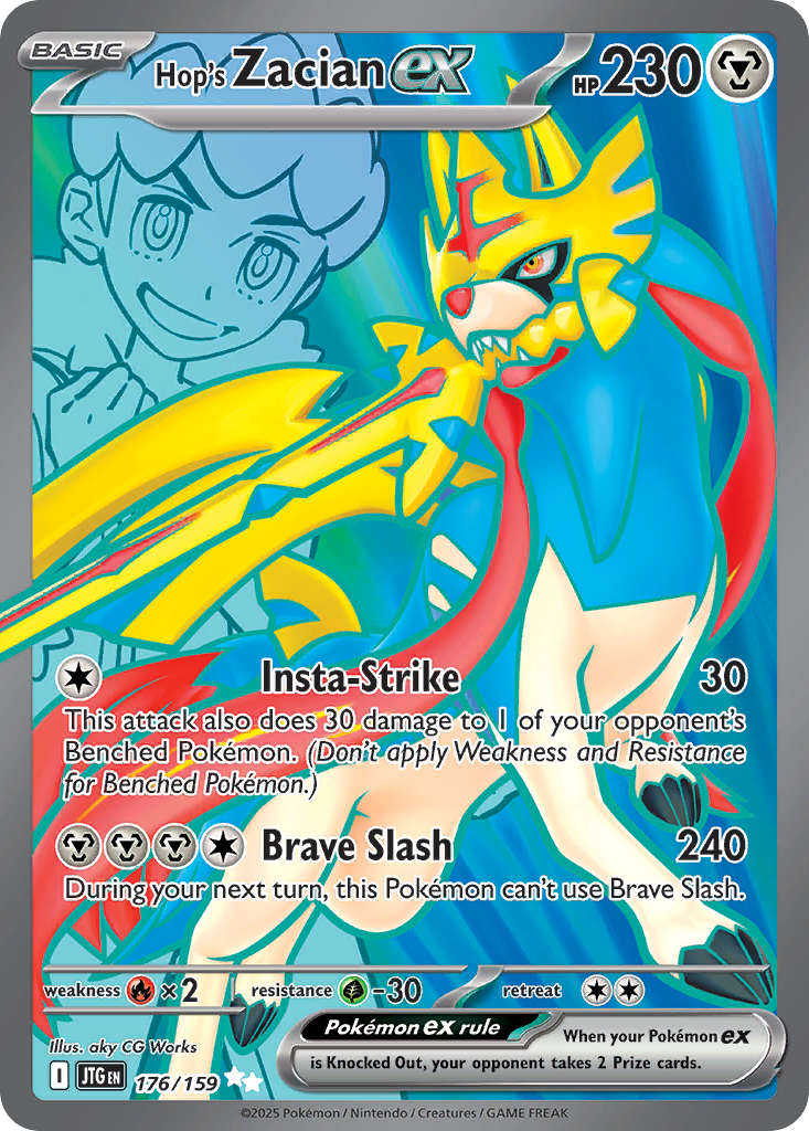 Hop's Zacian ex - 176/159 Journey Together Ultra Rare Holo Pokemon - NM