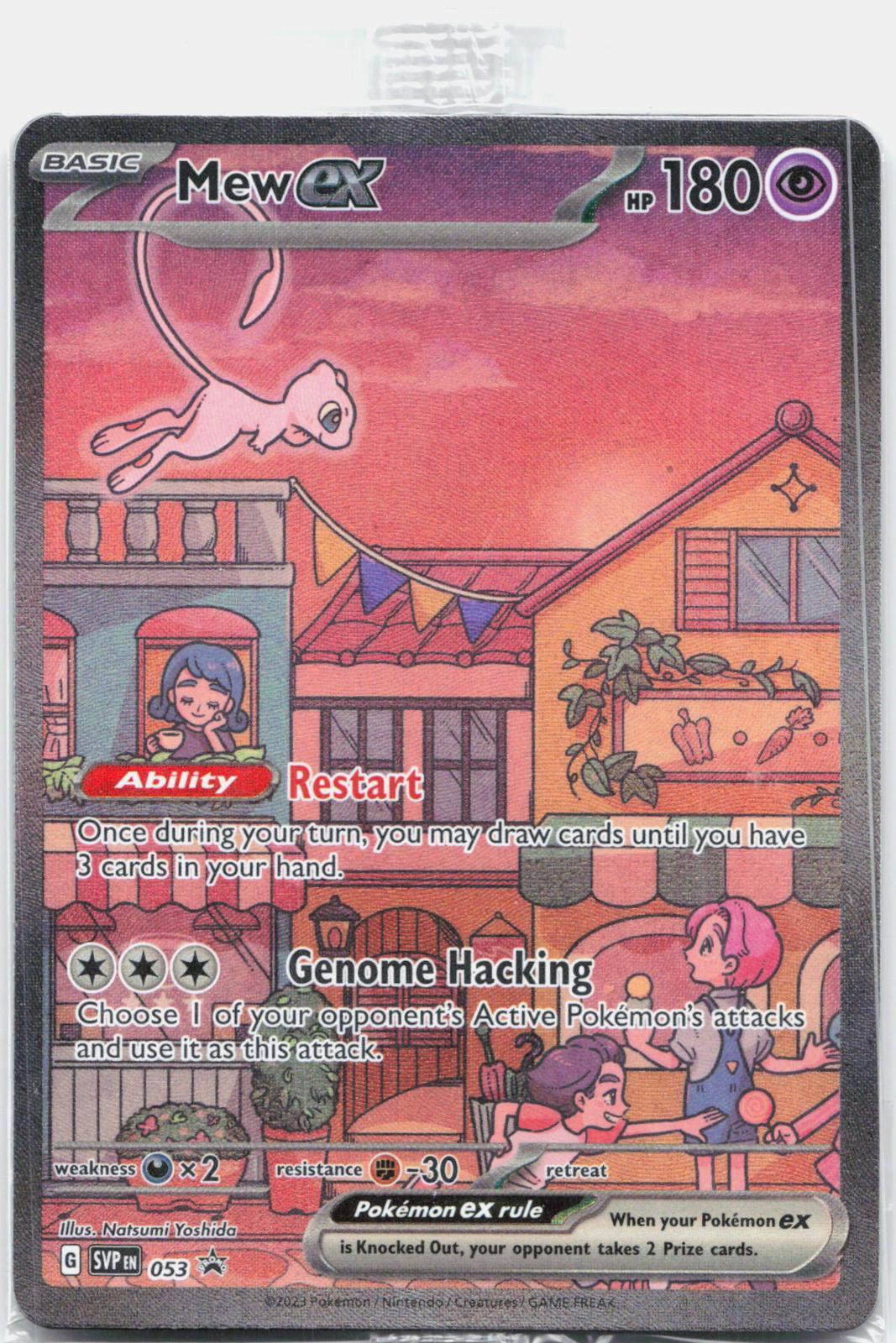 Mew ex - SVP053 SEALED 151 UPC Promo Alternate Art Pokemon - NM/MINT