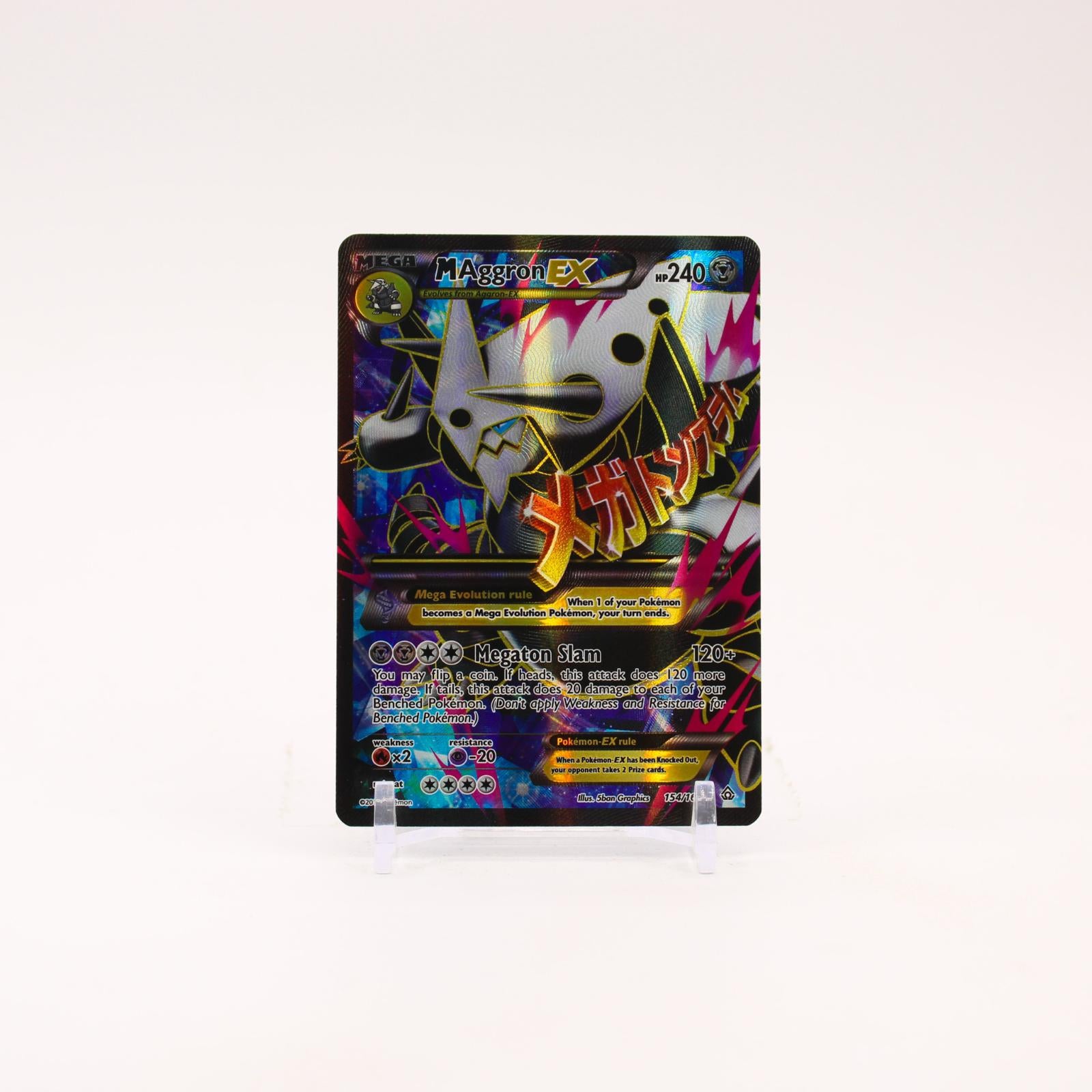 M Aggron EX - 154/160 Primal Clash Full Art Pokemon - LP